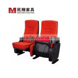 recliner cinema seating