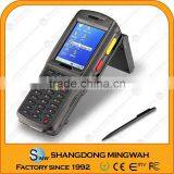 Handheld UHF RFID Reader With GPRS/WIFI,barcode- Factory Since 1992 Accpet Paypal