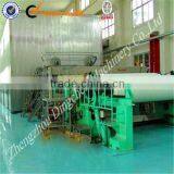 Small Size Waste Paper Recycled Newspaper Machine of Cylinder Vat Type Formation