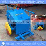 Concrete Board Cutting Machine Cut Concret Precast Panel Slab Post Machine