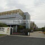 Zhangjiagang Razorline Manufacturing Co., Ltd. company overview - view 2 thumbnail