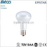 150degree 7W R63 Reflector LED Bulb thumbnail-2