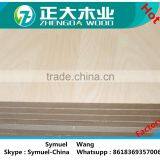 Hot Home Furniture General Usage MDF(Medium Density Fiberboard ) Kitcken Board thumbnail-1