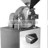 Low-input High-yeild Jaw Grain Grinder thumbnail-3