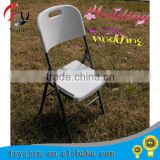 Low price white folding palstic chair
