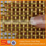 Fandango Brass Mesh Decorative Brass Flat Wire Wide Screen