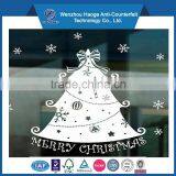 Christmas Sticker,window Static Cling Sticker & Window Decoration Adhesive Christmas Sticker