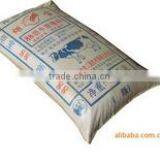 Automatic Chicken Feed Packing Machine/pig Food Packing Machine/008615621096735 thumbnail-3