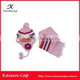 Knitted Children Beanie with Scarf/100% Acrylic Knitting Pattern Childs Beanie