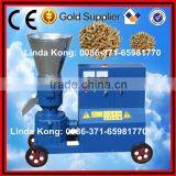 Oil Cake Animal Poultry Feed Pellet Making Machine thumbnail-1
