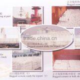 Portland Cement 42.5 thumbnail-4