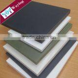 Hot Sale High Quality PVC Foam Board Price For Sale thumbnail-2