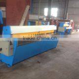 2.5 Meters 3.2 Meters 4 Meters Sheet Metal Cutting Machine thumbnail-3