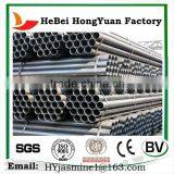 Q235 HeBei HongYuan Manufactory Welded Tube 666 thumbnail-1
