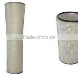 Gas Turbine Filter Cartridge-HV Filter Media
