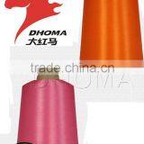 Full-dull rw Polyester Texturized Yarn Slight Intermingle Dty