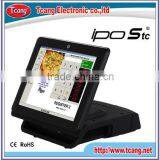 Led Touchscreen Pos Monitor for Bank