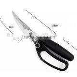 Magic Kitchen Scissors Multifunction Shears Chef Scissors thumbnail-1