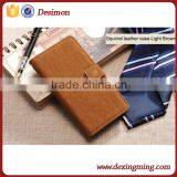 Soft Feel Classic Back Cover Leather Case for lg g4 Beat G4s