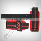 Lifting Straps Padded With Neoprene, Blue & Black Webbing With Plastic Buckle, Velcro Closure thumbnail-2