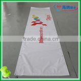 PVC Flex Banner Printing, Customized Banner Printing