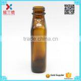 Wholesale 110ml Amber Pharmaceutical Oral Liquids/Syrup Medicine Bottles thumbnail-2