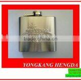 Fashionable custom-made 400ml hip flask cup