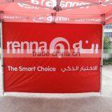Outdoor Advertising Gazebo, Promtion Gazebo thumbnail-2