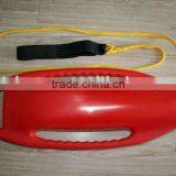 Marine Lifesaving Board 1