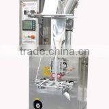 Mobile Milk Powder Packing Machine Gold Supplier thumbnail-6
