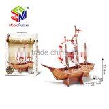 Mini Santa Maria 3D Paper Cardboard Jigsaw Puzzle thumbnail-1