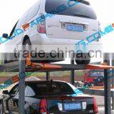 New Desian for 2016 Emergency Stop Button Smart Car Platform Lift