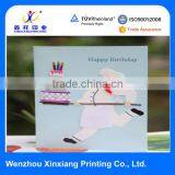 2015 Bulk New Design Lovely Happy Birthday Greeting Cards