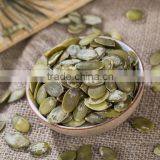 Customer Design Snow White Pumpkin Kernels for Bread thumbnail-3