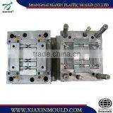 High Quality Injection Mould for Coffee Machine Parts