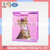 Need China Pantone Color Printing Promotional Custom Paper Bag thumbnail-1