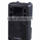 15 Inch Plastic Loudspeaker thumbnail-1