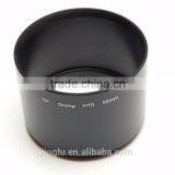 Replacement for Sony H10 Lens Adapter Tube for 52mm Filter & Aux Lenses