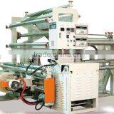 Automatic Sandwich or Triangle Folding Machine thumbnail-1