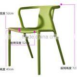 Top Quality Wholesale Stackable Garden Outdoor Leisure Colorful Plastic Chair Quality Choice thumbnail-4