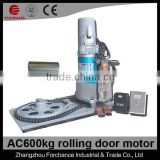 Hot sell rolling door opener DJM-600-1P