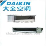 ceiling mounted type air conditioner daikin