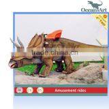 Theme Park Coin Operated Animatronic Walking Dinosaur Rides thumbnail-1