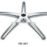Hot Sales Metal Aluminium Chair Base