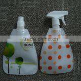 Promotional Folding Water Bottle