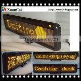 Rechargeable USB communication P4-1696Y LED backlit display