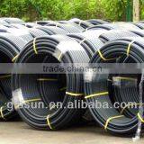 Stainless Steel Coiled Tubing