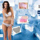 Four Elements Energy Biotechnology Co., Ltd. company overview - view 1 thumbnail