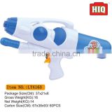 Best powerful happy kid toy plastic water guns for sale