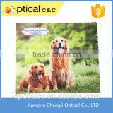 Custom Printing Microfiber Cleaning Cloth for Eyeglasses Lenses thumbnail-3